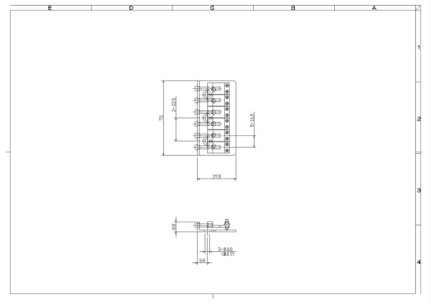 3.テレキャスター ブリッジ